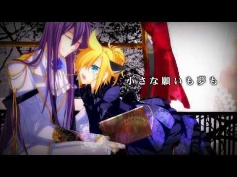 LOVELESS××× - natsuP, SCL Project feat. various - Vocaloid