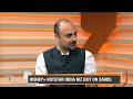India-Australia World Cup Finals Highlights The Real Winner is Disney+ Hotstar | Business Plus  - 05:23 min - News - Video