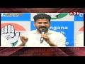 INSIDE : ఎవరి వ్యూహం వారిది..పంతం నెగ్గేది ఎవరిది..? | Congress Vs BRS | ABN Telugu  - 05:09 min - News - Video