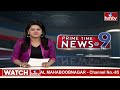 9 PM Prime Time News | News Of The Day | Latest Telugu News | 25-04-2024 | hmtv  - 19:41 min - News - Video