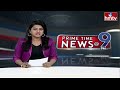 9 PM Prime Time News | News Of The Day | Latest Telugu News | 25-04-2024 | hmtv