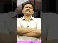 రఘురామ కి తత్వం బోధపడింది  - 01:00 min - News - Video