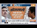Shahjahan Sheikh Arrested? LIVE: थोड़ी देर में गिरफ्तार होगा ममता का शेख ? Sandeshkhali News  - 02:03:06 min - News - Video