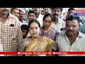 ఆత్మ గౌరవం కోసమే స్వతంత్ర అభ్యర్థిగా పోటీ చేస్తున్న - మీసాల గీత | Bharat Today  - 06:11 min - News - Video