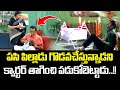 పసి పిల్లాడు గొడవచేస్తున్నాడని..! Actor Ravi Teja & LB Sriram Best Super Hit Comedy | Navvula Tv