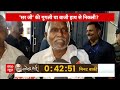 Arvind Kejriwal Statement: मोदी बनाम केजरीवाल ? चुनावी चर्चा से गायब हो गए राहुल गांधी ! PM Modi  - 07:59 min - News - Video