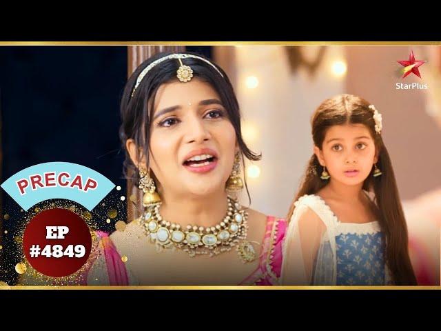 Maira Tends To Abhira! | Ep.4849 | Precap | Yeh Rishta Kya Kehlata Hai | Mon-Sun | 9:30 PM