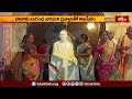 ముండ్లమూరులో సాయిమందిర వార్షికోత్సవాలు | వెంకట్రావుపేటలో మారుపట్నాల వేడుక | Devotional News #saibaba  - 02:43 min - News - Video