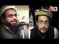 AAJTAK 2 LIVE | अब PAKISTAN के चुनाव में लड़ेगा HAFIZ SAEED का बेटा | INTERNATIONAL CRIME | AT2  - 26:25 min - News - Video