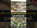 Telangana : బీసీలకు 42 శాతం సీట్లు చేసేందుకు ప్రభుత్వం సిద్ధం.. స్పందించని కేంద్ర సర్కార్.. | hmtv