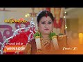 Ummadi Kutumbam | లీలావతి, రాజేశ్వర రావు ల షష్టి పూర్తి వేడుక?