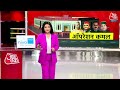 DasTak: Uttar Pradesh Rajya Sabha Election के नतीजे आए, BJP ने 8 सीट जीतीं | SP | Akhilesh Yadav  - 02:28 min - News - Video