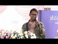 🔴LIVE: జీవన సంధ్య పుస్తకావిష్కరణ కార్యక్రమంలో మాజీమంత్రి హరీష్ రావు || Harish Rao || Begumpet || ABN - 00:00 min - News - Video