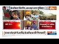Bhagwant Mann On Arvind Kejriwal Arrest : केजरीवाल की गिरफ्तारी पर भगवंत मान ने ED  पर कसा तंज  - 03:01 min - News - Video