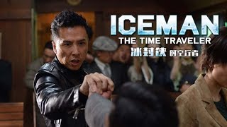 Iceman: The Time Traveler 冰封侠：时空