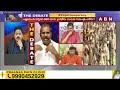 Gade Venkateswar Rao : ప్రజలే పోలీసులు..మిమ్మల్ని ఎవ్వడు రక్షించలేడు..జాగ్రత్త | ABN Telugu  - 03:51 min - News - Video