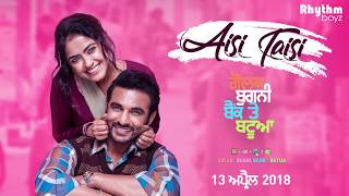 Aisi Taisi – Amrinder Gill Video HD