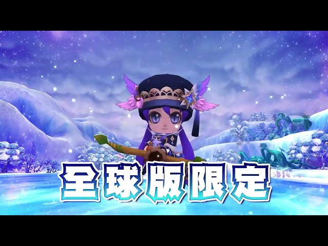 傳奇網路PC線上遊戲《晴空物語》全球版 今日展開預先下載 全新職業天穹士完整介紹