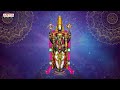 హరి హరి గోవిందా | Lord Venkateshwara Swamy Songs | Parupalli Sri Ranganath  - 04:36 min - News - Video