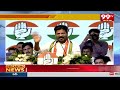 ము** మీద డ్రా** తీసేసి గొడ్తారు | Rahul gandhi laughing over Revanth Reddy Punches on KCR  - 05:37 min - News - Video