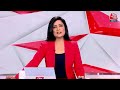 Lok Sabha Election 2024: एक बार फिर कन्नौज से उतरे Akhilesh, सपा मुखिया ने किया नामांकन  - 08:12 min - News - Video