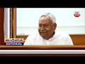 నరేంద్రుని కొత్త అంకం..! P Chidambarams advice to Modi 3.0 | Andhra Jyothi Editorial | ABN Telugu  - 06:47 min - News - Video