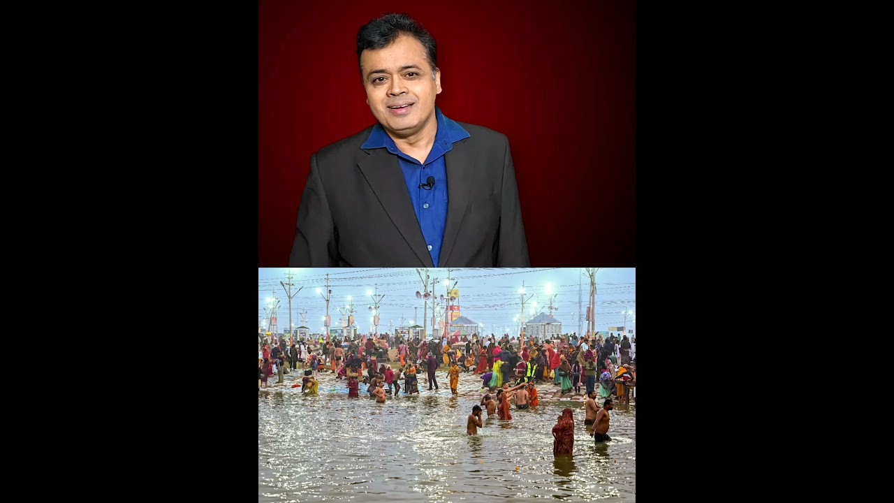 रेलवे भगदड़ से लेकर महाकुंभ अव्यवस्था ,प्रदूषित गंगा जल रिपोर्ट तक ,बीजेपी सरकार की परदेदारी!