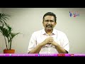 Babu Team Need To Try బాబు గారి మాజీ పీఏ నోరు తెరవరా |#journalistsai  - 01:59 min - News - Video