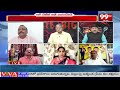 జగన్ ఏపీకి కాదు .. మానవ సమాజానికి శాపం Janasena Sujatha Comments On YS Jagan | 99TV  - 03:35 min - News - Video