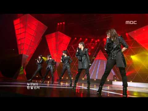 KARA - Lupin, 카라 - 루팡, Music Core 20100306