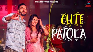 Cute Patola ~ Naveen Kant ft Rekha Yadav Video HD