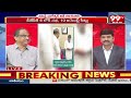 అసలు ట్విస్ట్ ఏంటి ..? Prof Nageshwar Analysis On Mallareddy Meets DK Shiva Kumar | 99TV  - 07:09 min - News - Video