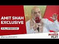 Amit Shah LIVE: Bihar Is One Of The Most Politically Aware States, Amit Shah Tells NDTV