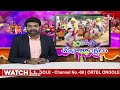 దేశవ్యాప్తంగా మొదలైన హోలీ సంబరాలు | Holi celebrations across the country | hmtv  - 04:54 min - News - Video