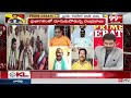 చంపేస్తావా.. జగన్ కు వార్నింగ్ ఇచ్చిన బాలకోటయ్య || Prime Debate With Varma | 99TV  - 07:21 min - News - Video