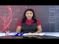 Mega Job Mela At Ambedkar College For Poor Students And Employees |  Baghlingampally | V6 News  - 04:47 min - News - Video