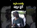 పెన్షన్ ల పంపిణీ పై షర్మిల ఫైర్ | Y.S. Sharmila demands On Pensioners Issue | Prime9 News