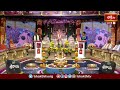 పరమేశ్వరుడు పార్వతికి రామాయణాన్ని ఉపదేశించారు : Sri Gambhirananda Bharati Swamiji | Bhakthi TV  - 04:46 min - News - Video