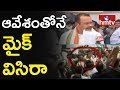 Komatireddy Responds On Injuring Swamy Goud In Assembly