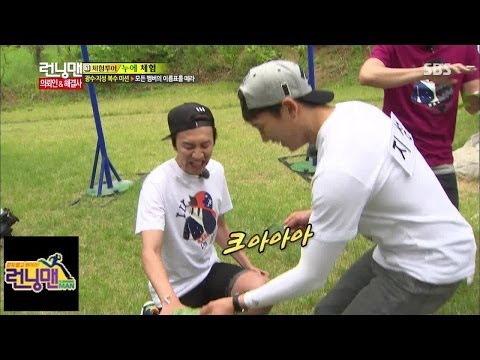 박광수 누에 앞에서 경악 @런닝맨 Running man 140706