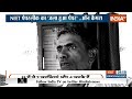 Dharmyudh: खाली आंसर शीट वाले सॉल्वर का सेंटर...ऑन कैमरा | NEET Scam 2024 | Result 2024  - 18:02 min - News - Video