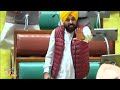 Tension Escalates in Punjab Assembly: Clash Between CM Bhagwant Mann and LoP Partap Singh Bajwa