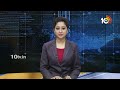 Chintalapudi YCP Candidate Kambham Vijaya Raju Election Campaign | 10TV News  - 00:29 min - News - Video