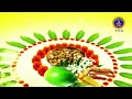 శ్రీ వేంకటేశ్వర భక్తి ఛానల్ వీక్షకులందరికీ ఉగాది శుభాకాంక్షలు #ugadhi #svbcttd  - 00:16 min - News - Video