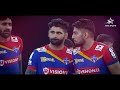 Pawan - Any team with Pardeep is a favourite | Pardeep - Pawan is the strength of Telugu Titans  - 00:26 min - News - Video