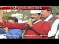 Kejriwal Sensational Comments on BJP