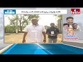 LIVE | సీఎం రేవంత్ రెడ్డి కేబినెట్ విస్తరణకు వేళాయే | Telangana Cabinet | CM Revanth Reddy | hmtv  - 00:00 min - News - Video