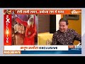 Anup Jalota Exclusive: भगवान राम को लेकर अनूप जलोटा ने PM Modi से खास बातचीत के बारे में बताया  - 05:52 min - News - Video