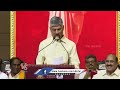 CM Chandrababu Speech At Sajiva Caritra-1984 Book Lanuch | V6 News  - 23:16 min - News - Video
