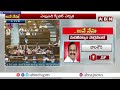 🔴LIVE: పార్లమెంట్ లో తెలుగు ఎంపీల ప్రమాణ స్వీకారం |MPs Oath |Parliament Session 2024 |Lok Sabha|ABN - 00:00 min - News - Video